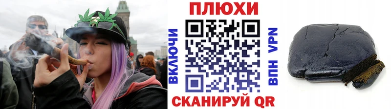 купить закладку  Северобайкальск  ГАШ Изолятор 