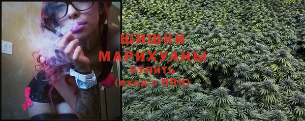 ECSTASY Бугульма