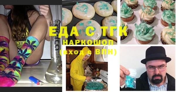 наркотики Нея