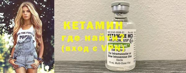 ешки Надым