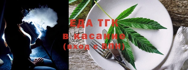 метадон Бронницы