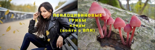 метадон Бронницы