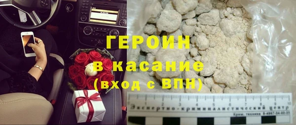 ECSTASY Бугульма